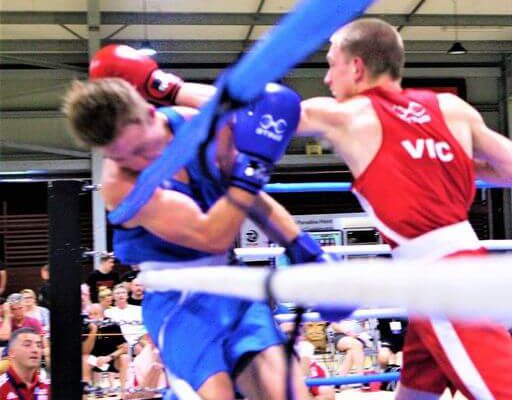 A boxing gym in Melbourne that develops our boxers through teaching boxing techniques and internal sparring in the gym once a beginner has advanced.